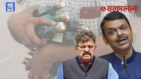 Jitendra Awhad 1