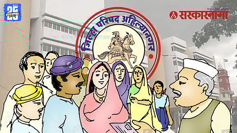 Ahilyanagar Zilla Parishad Election