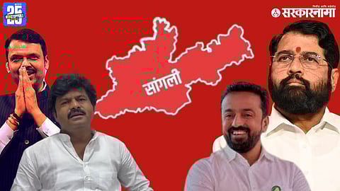 Devendra Fadnavis, gopichand padalkar suhas babar And Eknath Shinde