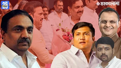 Jayant Patil Politics Against Nishikant Patil, Samrat Mahadik, Ashok Pawar, and Gaurav Nayakwadi