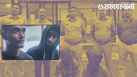 Pune Crime_Budhvar Peth Pattern