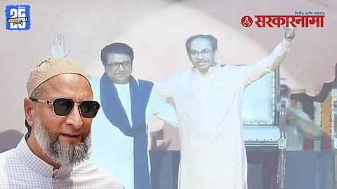 Asaduddin Owaisi on Thackeray brothers