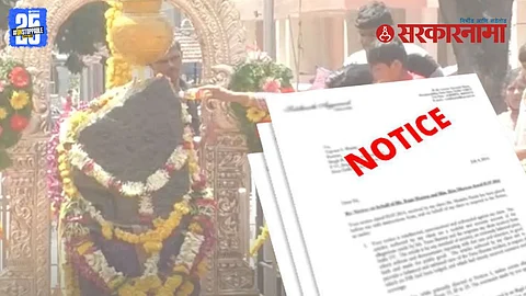 Shani Shingnapur scam