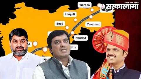 Satej Patil Shaktipeeth Highway Devendra Fadnavis mva .jpg