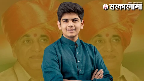 Adhiraj Patil