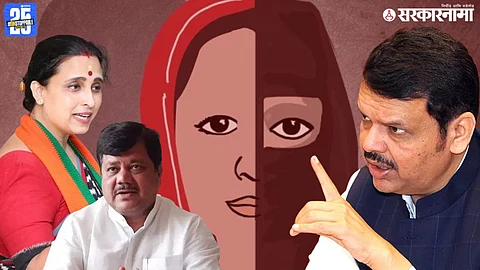 chitra wagh and Pravin Darekar religious conversion law Devendra Fadnavis
