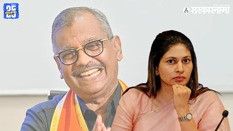 Raksha Khadse, ujwal nikam