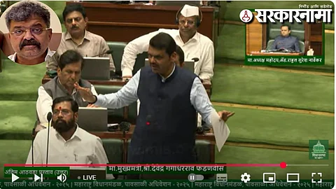 Devendra Fadnavis-jitendra Awhad