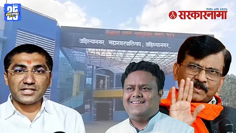 Sangram Jagtap vs Sanjay Raut