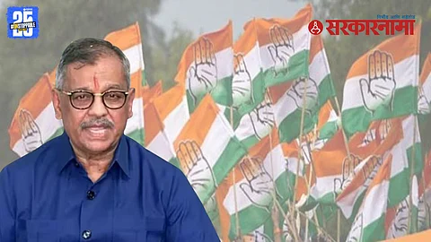 Ujjwal Nikam vs Congress