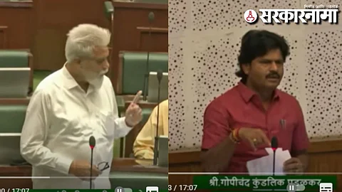 Dada Bhuse-Gopichand Padalkar