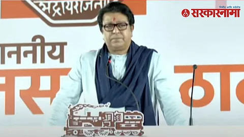 Raj Thackeray