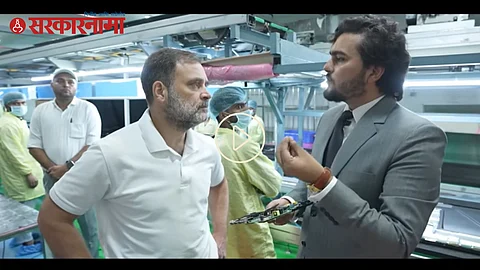 Rahul Gandhi on Make in India