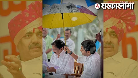 Jayant Patil-Pratik Patil