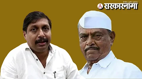 Dhairyasheel Mohite Patil -Baliram Sathe