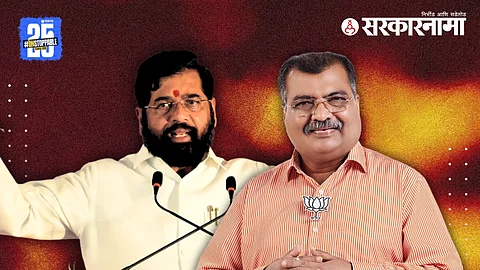ekanth shinde, ravindra chavan