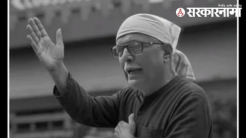Prakash Mahajan