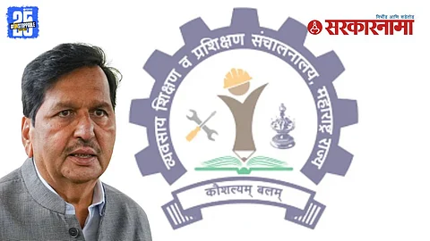 Mangalprabhat Lodha