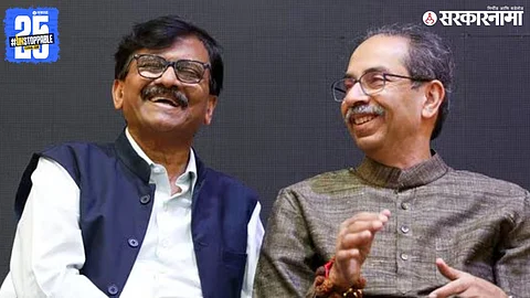 MP Sanjay Raut And Uddhav Thackeray
