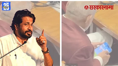 Manikrao Kokate