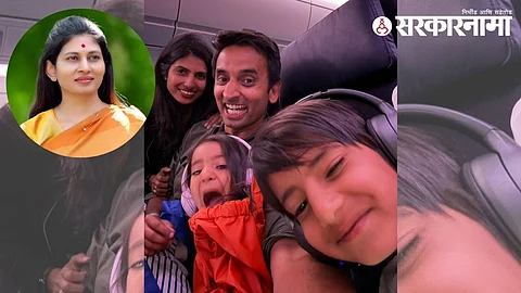 Mahajan Family Stuck at Paris Airport