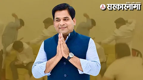 Suraj Chavan