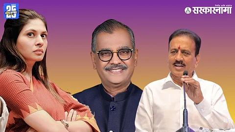 Raksha Khadse, Ujjwal Nikam, Girish Mahajan