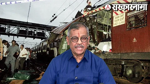 Ujjwal Nikam