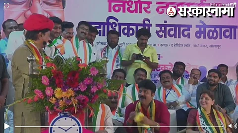 Sunil Tatkare-Umesh Patil