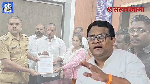 Kiran Kale rape case 1