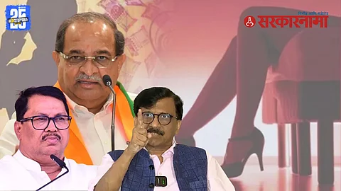 BJP Radhakrishna Vikhe