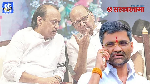 Nilesh Lanke Call Ajit Pawar