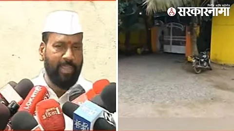 Shankar Mandekar