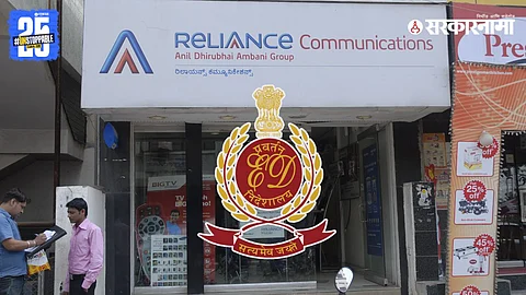 ED officers raiding premises linked to Anil Ambani group companies and Yes Bank in connection with a multi-crore bank loan fraud case.