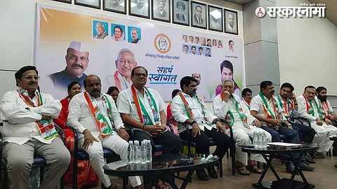 Congress meeting