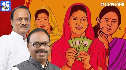 Ajit Pawar And Chandrashekhar Bawankule On ladki bahin yojana