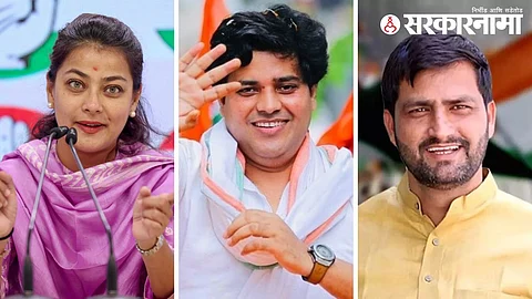 Bihar Congress Screening Committee