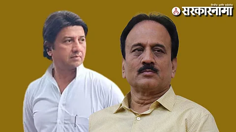 Ranjitsinh Mohite Patil -Girish Mahajan