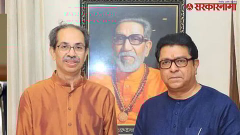 uddhav thackeray, raj thackeray