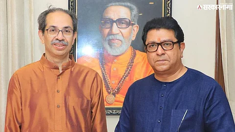Raj Thackeray Meet Uddhav Thackeray