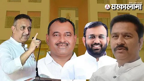 Prashant Paricharak-Samadhan Autade-Bhagirath Bhalke-Abhijeet Patil
