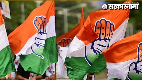 Solapur Congress