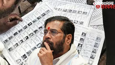 Eknath shinde Voter List .jpg