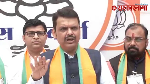 Bharat Controversy
