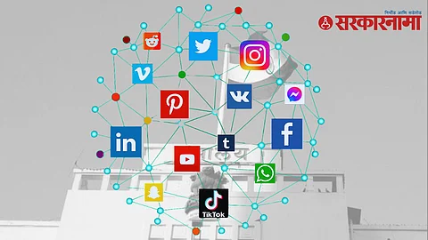 Social Media