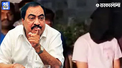 Eknath Khadse