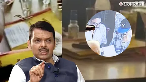 Devendra Fadnavis On Nagpur Beer Bar .jpg