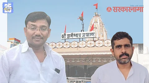 Shani Shingnapur Shete death