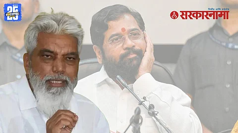 Dada Bhuse