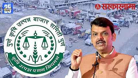 Prakash Jagtap elected unopposed as Pune APMC Chairman after controversial Goa trip; state approves E-NAM reforms across top mandis.